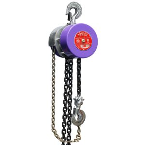TRIPLE SPUR GEARED CHAIN PULLEY BLOCKS - R-SERIES