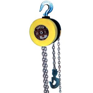 TRIPLE SPUR GEARED CHAIN PULLEY BLOCKS - S-SERIES